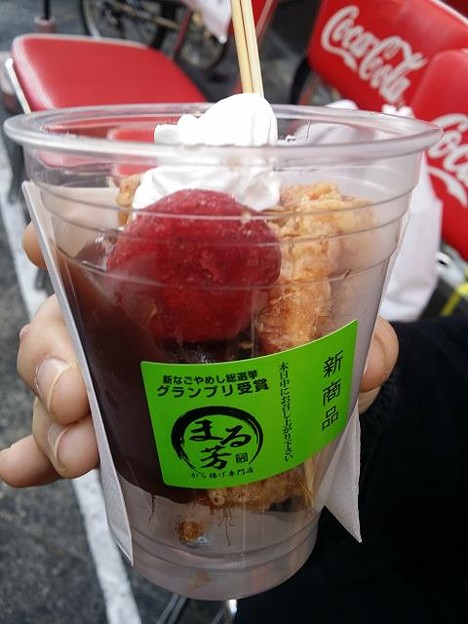 resize14863 写真: resize14863