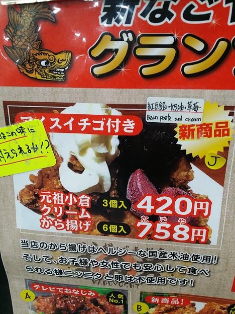 resize14860 写真: resize14860