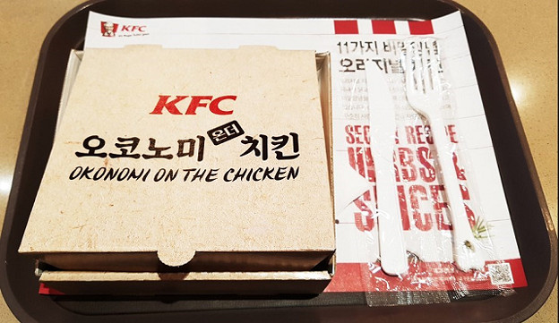 resize14897 写真: resize14897