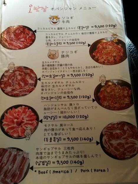 resize14702 写真: resize14702