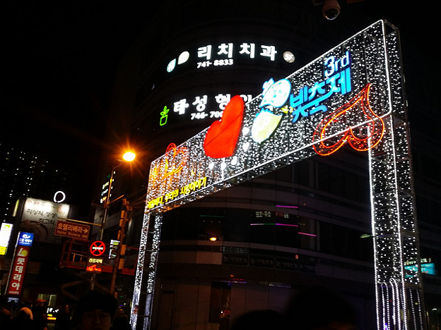 resize14751 写真: resize14751