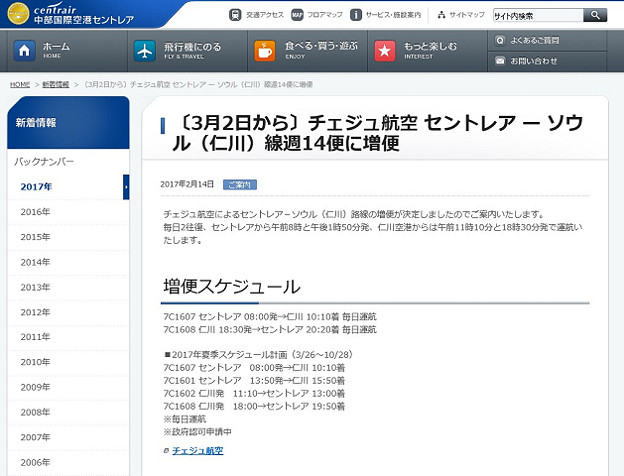 resize15414 写真: resize15414