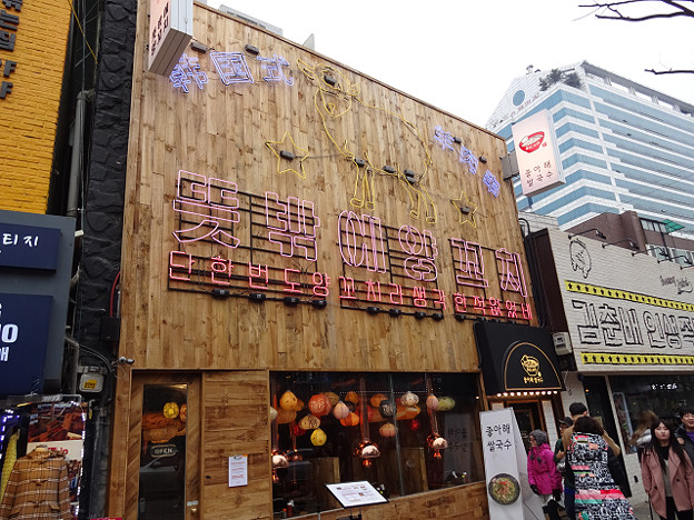 resize15203 写真: resize15203