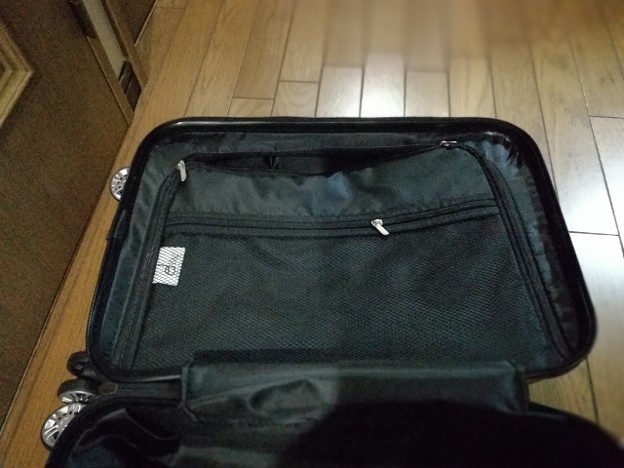 1488711779703 写真: 1488711779703