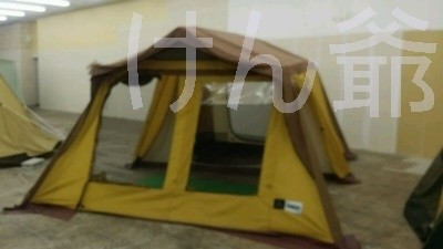 037Minami1
