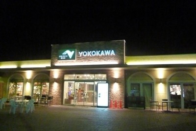2014091103-002Yokokawa