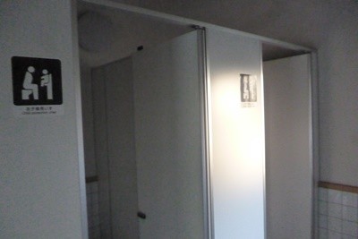 2014091206-092UpperToilet