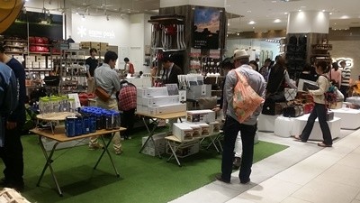 SP雪峰祭秋20141025-04