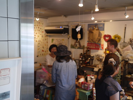 P1040783 (2)
