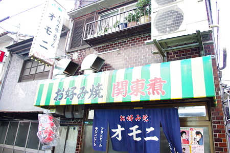 画像 006