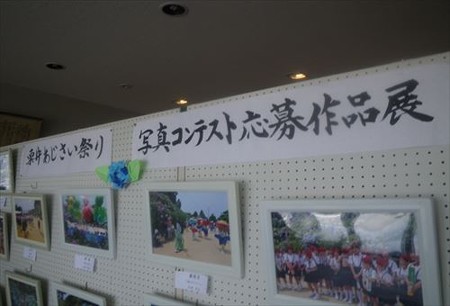 IMGP5910_0814