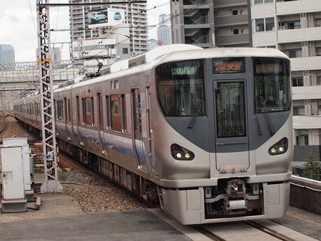 225系関空・紀州路快速 大阪環状線野田駅