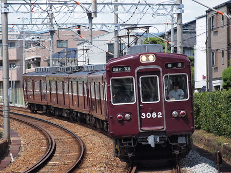 阪急3000系普通 阪急今津線仁川~甲東園01