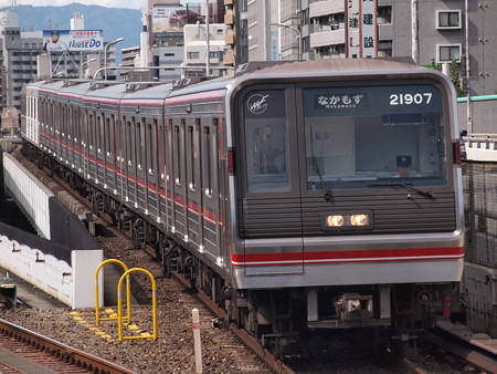 大阪市営地下鉄20系 御堂筋線新大阪駅01