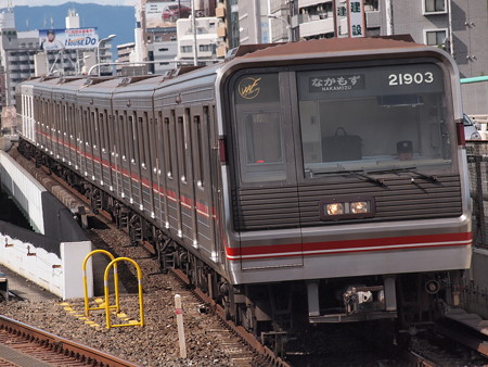 大阪市営地下鉄20系 御堂筋線新大阪駅02
