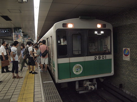 大阪市営地下鉄20系 中央線本町駅01