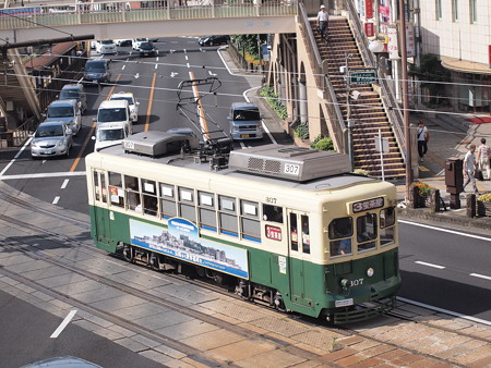 長崎電鉄300形 長崎駅前02