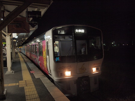 811系ポケモンラッピング 鹿児島本線鳥栖駅