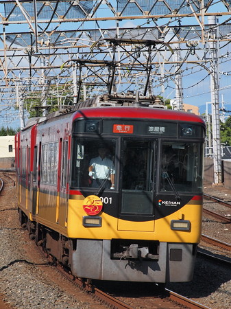 京阪8000系25周年HM 急行 京阪本線大和田駅