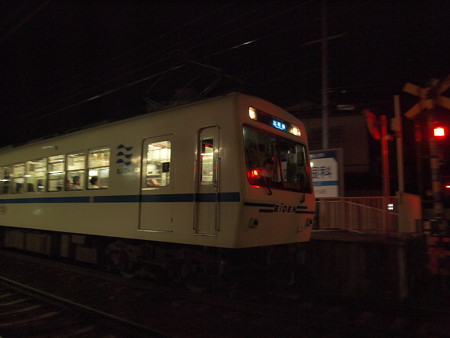 叡電700形 叡山本線茶山駅02