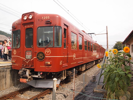 富士急1200形快速 富士急行線三つ峠駅01