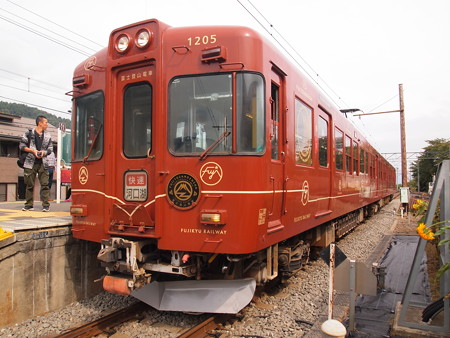 富士急1200形快速 富士急行線三つ峠駅02