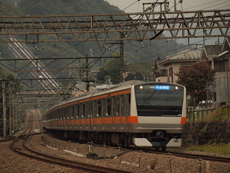 E233系中央特快 中央本線四方津~上野原