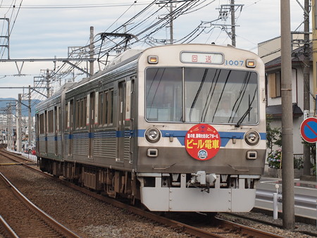 静岡鉄道1000形 ビール列車回送 長沼~柚木01