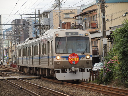 静岡鉄道1000形 ビール列車 柚木~春日町02