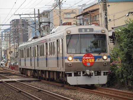 静岡鉄道1000形 ビール列車 柚木~春日町03
