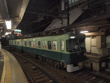 京阪700形 石山坂本線京阪膳所駅02