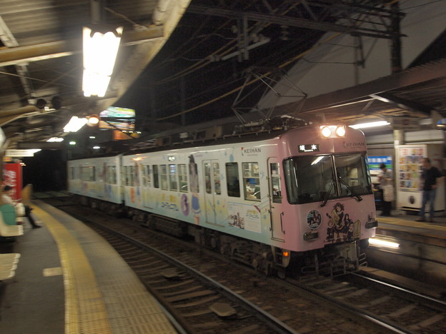 京阪600形 石山坂本線京阪膳所駅01 写真共有サイト フォト蔵