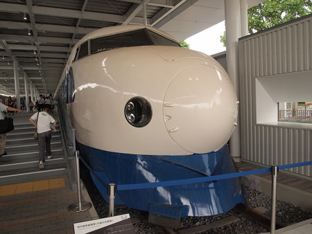 0系 京都鉄道博物館