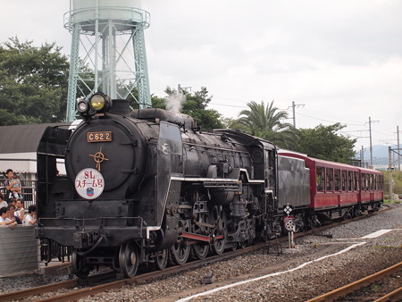 C62 SLスチーム号 京都鉄道博物館05
