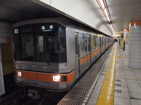 メトロ01系 メトロ銀座線表参道駅03