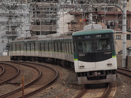 京阪7000系準急 京阪本線西三荘駅