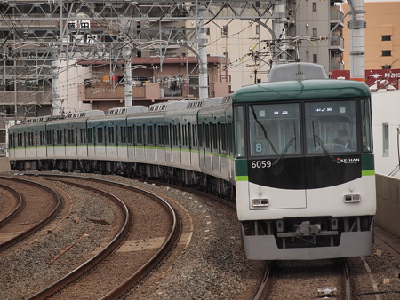 京阪6000系普通 京阪本線西三荘駅