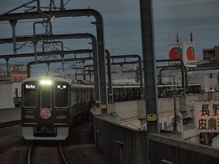 阪急1000系普通 阪急宝塚線豊中駅04