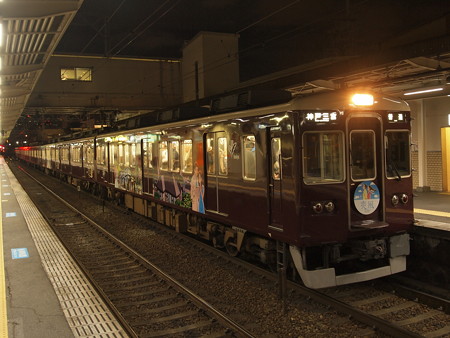 阪急7000系普通 阪急神戸線十三駅02