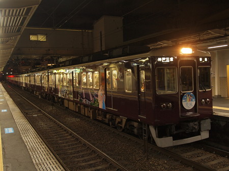 阪急7000系普通 阪急神戸線十三駅03