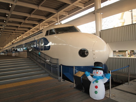 0系 京都鉄道博物館