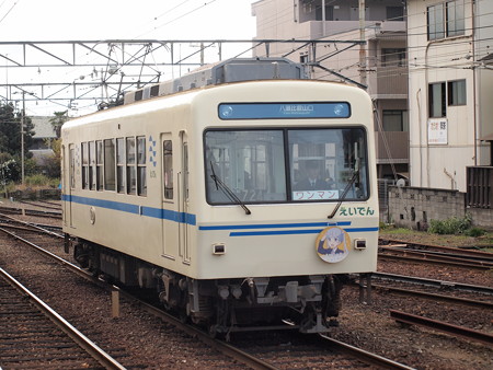叡電700系 叡山本線宝ヶ池駅01