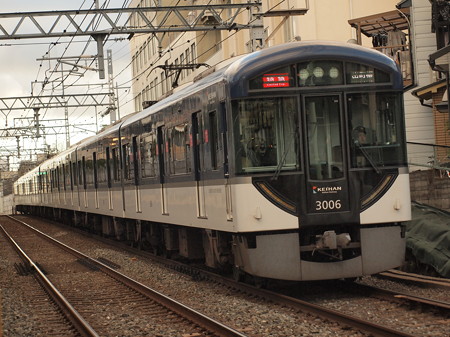 京阪3000系特急 京阪本線東福寺~七条02