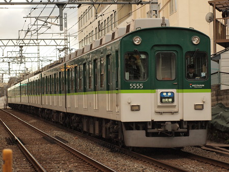 京阪5000系準急 京阪本線東福寺~七条