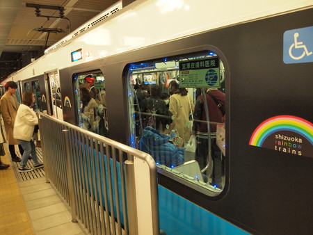 静岡鉄道A3000形 新静岡駅02