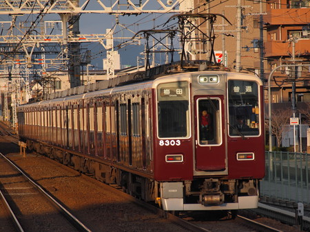 阪急8300系普通 阪急京都線南茨木駅