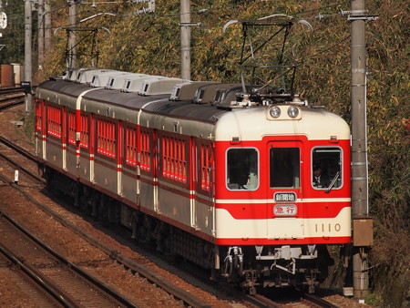 神鉄1000形急行 神鉄有馬線鵯越駅01