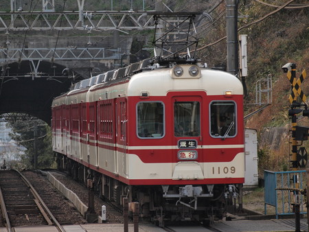 神鉄1000形急行 神鉄有馬線鵯越駅02