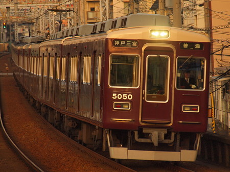 阪急5000系普通 阪急神戸線王子公園駅02