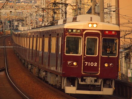 阪急7000系特急 阪急神戸線王子公園駅02